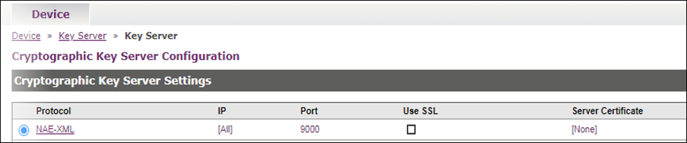 Key Server Setting